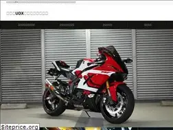 Sites similar to udx-carwash.com