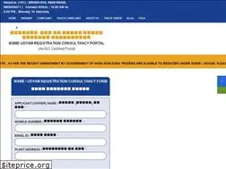 Sites similar to udyamregister.org