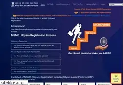 Sites similar to udyamregistration.gov.in