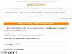 Sites similar to udyamregistrationform.com