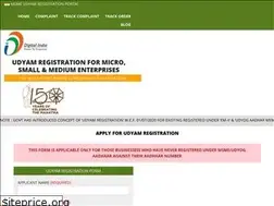 Sites similar to udyamregistrations.co.in