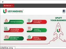 Sites similar to udyamsheel.com
