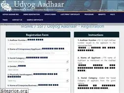 Sites similar to udyog-aadhar.com