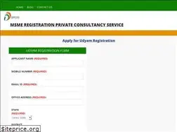 Sites similar to udyog-adhaar.in