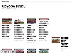 Sites similar to udyogabindu.com