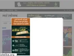Sites similar to udyojak.org