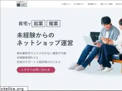 Sites similar to ue-concierge.com