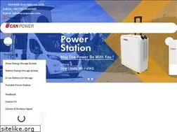 Sites similar to ue-power.net