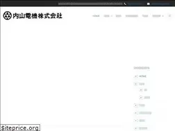 Sites similar to ue-s.com