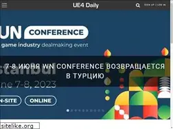 Sites similar to ue4daily.com