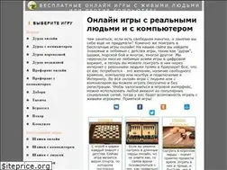 Sites similar to ue5.ru
