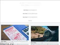 Sites similar to ue5.tokyo