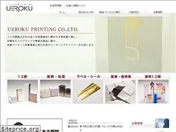 Sites similar to ue6.jp