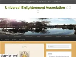 Sites similar to ueaus.com