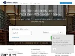 Sites similar to uebersetzer.jetzt