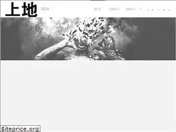 Sites similar to uechi.com.br