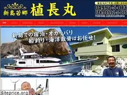 Sites similar to uechomaru.com
