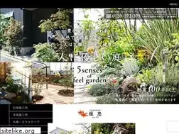 Sites similar to uechuu.com
