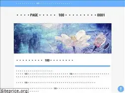 Sites similar to uecincu.com