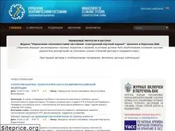 Sites similar to uecs.ru