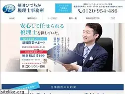 Sites similar to ueda-cta.jp