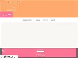 Sites similar to ueda-derma.com