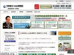 Sites similar to ueda-gyo.com