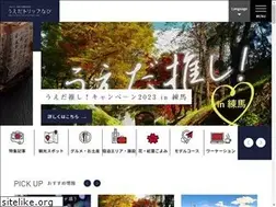 Sites similar to ueda-kanko.or.jp