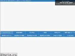 Sites similar to ueda-kensetsugyou.com