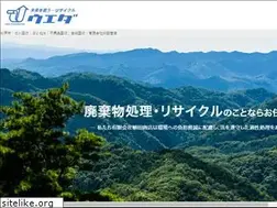 Sites similar to ueda-shouten.jp