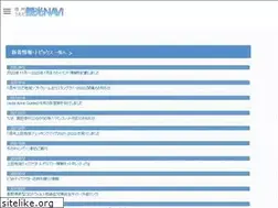 Sites similar to ueda-trenavi.jp