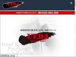 Sites similar to ueda-up.com