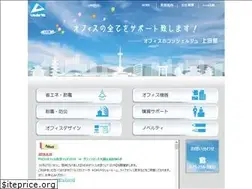 Sites similar to ueda-ya.co.jp