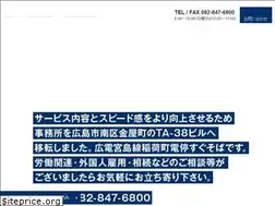 Sites similar to ueda-yo-sr.jp