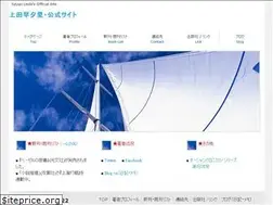 Sites similar to ueda222.com