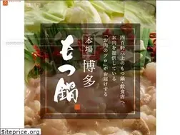 Sites similar to ueda4129.net