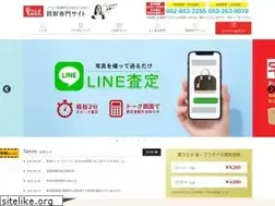 Sites similar to ueda78.com