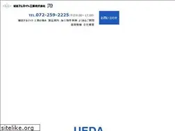 Sites similar to uedaalmite.co.jp