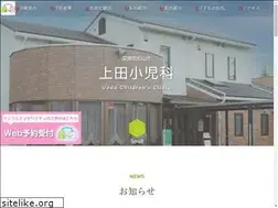 Sites similar to uedacc.jp