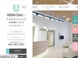 Sites similar to uedaclinic-jh.com