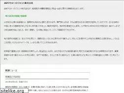 Sites similar to uedacpa.net