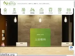Sites similar to uedaganka.jp