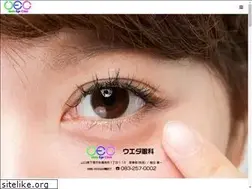 Sites similar to uedaganka.or.jp