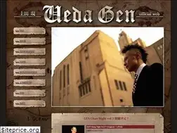 Sites similar to uedagen.com