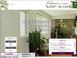 Sites similar to uedahifu.com