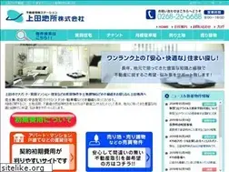 Sites similar to uedaj.com