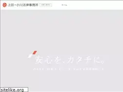 Sites similar to uedaogawa-lo.com