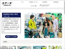 Sites similar to uedashoji.com