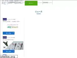 Sites similar to uedashoji.jp