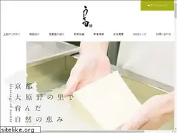 Sites similar to uedatofu.com
